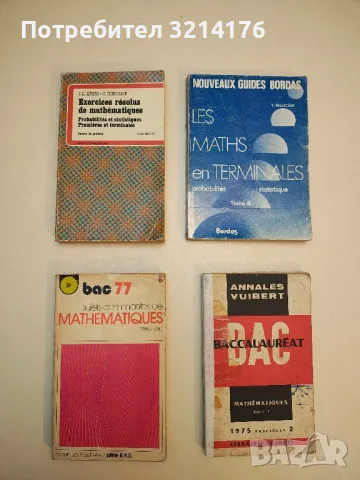 MATHEMATIQUES. Probabilités et statistiques. Premieres et terminales - LITERS JEAN-LOUIS, TCHIGIQUE 