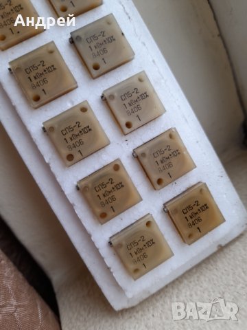 Стари променливи резистори,потенциометри СП5-2, снимка 4 - Други ценни предмети - 44417237