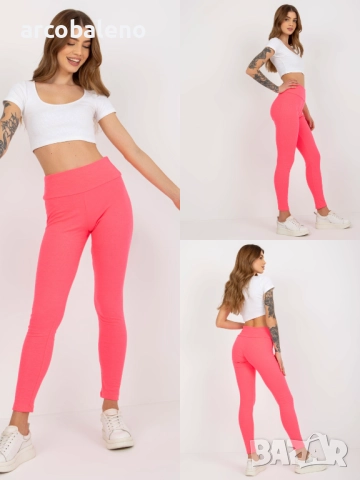 Дамски памучен клин, 6цвята , снимка 15 - Клинове - 51836009