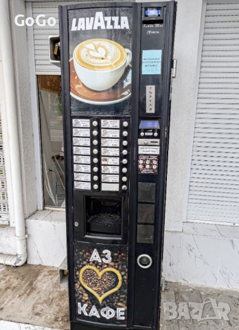  Вендинг автомат за Кафе, Necta Kikko max, кафе автомат машина, компактна, тясна, Варна, снимка 1