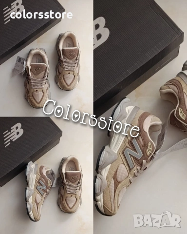 Маратонки New Balance/0054