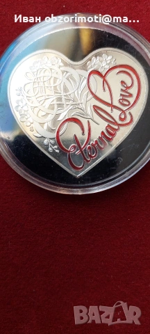 монета Елизавета, изпратя по Спиди, снимка 2 - Нумизматика и бонистика - 53381035