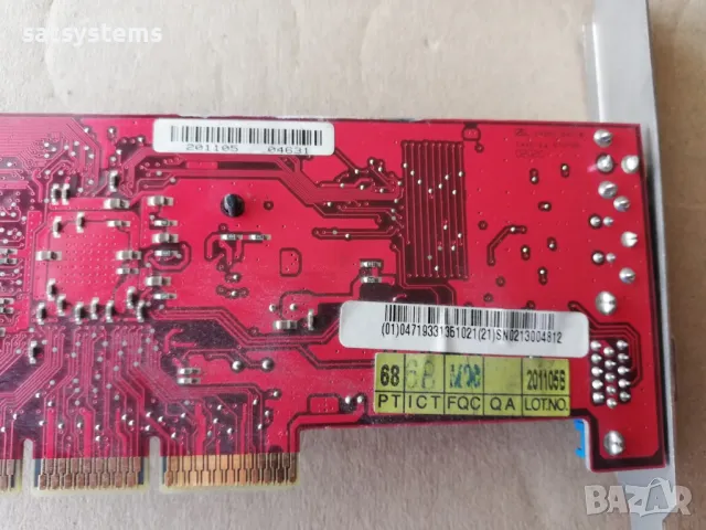 Видео карта ATi Radeon 7000 Gigabyte GV-AV64S-T 64MB SDR 128bit AGP, снимка 8 - Видеокарти - 48025499