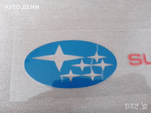 Качествен винилов цветен стикер лепенка с емблема и надпис Subaru, снимка 3 - Аксесоари и консумативи - 37583352