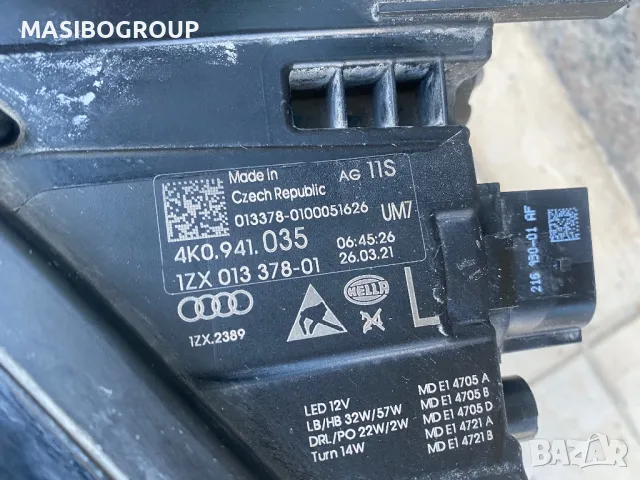 Фар ляв фарове Matrix за Ауди А6 Ц8 Audi A6 C8, снимка 7 - Части - 37301101