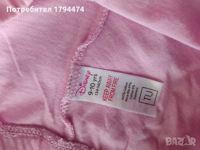 Много красив комплект на DISNEY за 9-10 г./134-140 см./100% памук/Закупен от Англия, снимка 2 - Детски комплекти - 34541842