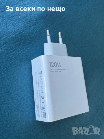 Бързо зареждане,  Зарядно BW MDY-13-EE USB 120W , 5V/3A, 9V/3A, 11V/6A, 20V/6A