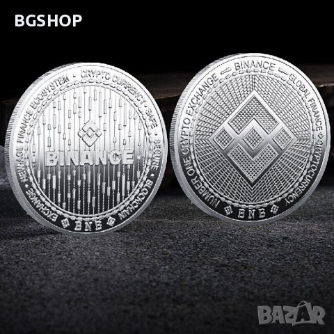 Binance coin 2 ( BNB ) - Silver, снимка 1 - Нумизматика и бонистика - 39090862