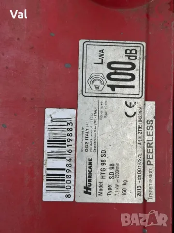 Тракторна косачка Huricane , снимка 6 - Градинска техника - 50431533