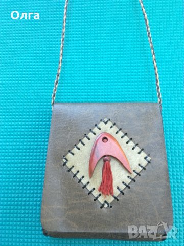 Чанта през тяло