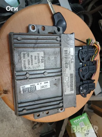 Компютър за Ситроен Ксара Пикасо 1.8 16V  9640514780  /  9632727280