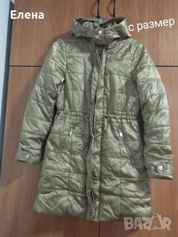 Дамски и мъжки якета,внос от Америка, снимка 9 - Якета - 52805096