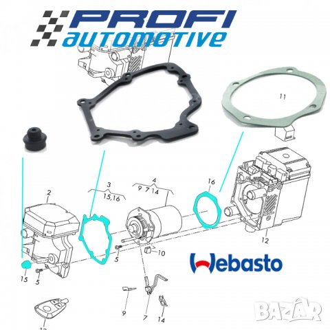 7L0 819 141 - Ремонтен комплект гарнитури за помощен нагревател / печка /