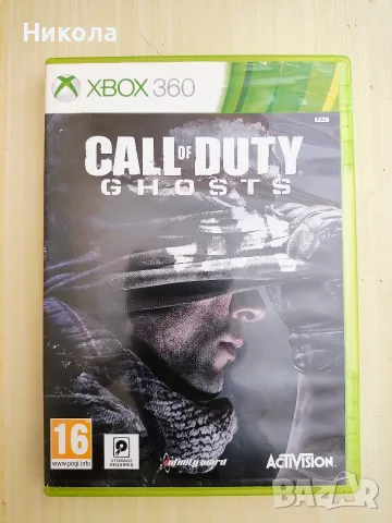 Игри за Xbox 360 - Call Of Duty Ghost и Project Gotham Racing (PGR)