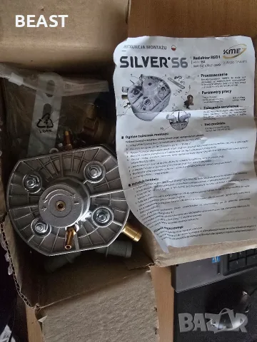 Продавам чисто нов газов изпарител (редуктор) KME Silver S6 с клапан Valtek Ф6.