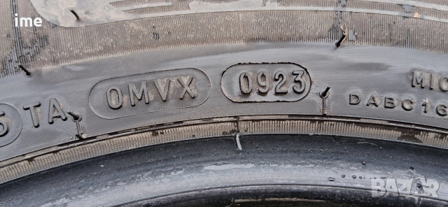 2бр. летни гуми 195/65R15 Michelin Primacy4. DOT 0923. 6мм. дълбочина на шарката. Цената е за 2бр..., снимка 2 - Гуми и джанти - 53904086