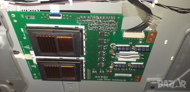 Инвертори vit71870.51 vit71870.50