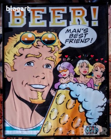 "Най-добрият приятел на мъжа"-постер,плакат, снимка 1