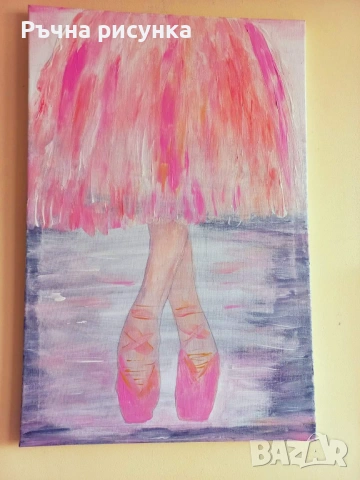 Авторски картини+ подарък порцеланова чаша , снимка 13 - Картини - 50269026