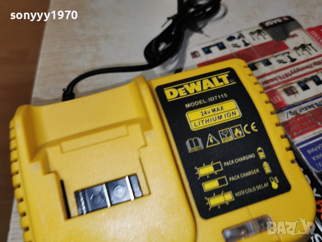 DEWALT BATTERY CHARGER 2412251834, снимка 9 - Други инструменти - 52893288