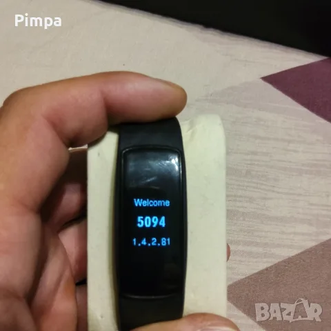 Q&Q,Skmei и други часовници, снимка 11 - Мъжки - 56169298