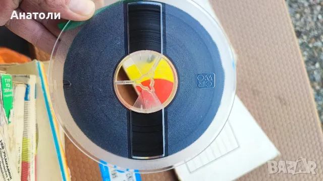 Магнитофонни ролки 15 см, снимка 2 - Други музикални жанрове - 50288059