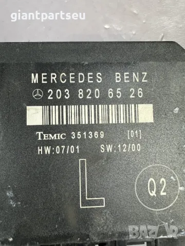 Модул Врата за Мерцедес Mercedes-benz W203 2038206526, снимка 2 - Части - 49131088