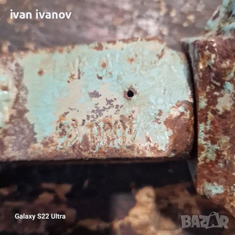 Голяма Макара, снимка 4 - Други инструменти - 44404721