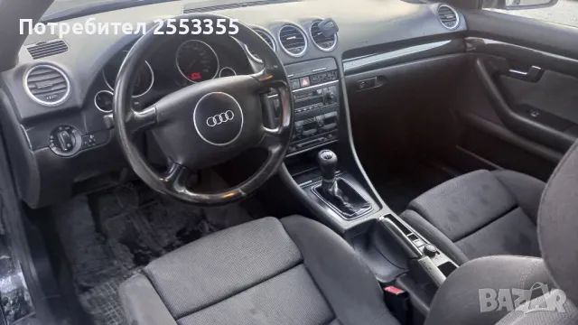 Ауди А4 кабрио , снимка 11 - Автомобили и джипове - 48925546