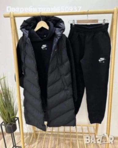 Дамски спортен екип от три части с елек вативан 