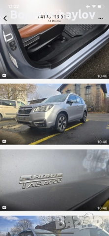 Subaru forester 2.0D AWD, снимка 4 - Автомобили и джипове - 52805645