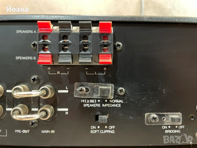 NAD 3150, снимка 9 - Ресийвъри, усилватели, смесителни пултове - 54338752