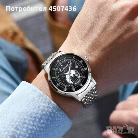 COMUDIR кварцов часовник,календар,водоустойчив,неръждаема стомана,луминесцентен циферблат, снимка 4 - Мъжки - 52800532