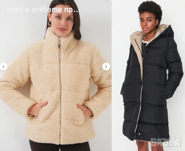 Дамски зимни якета, размер Л