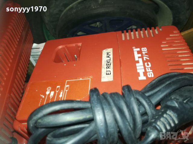 HILTI CHARGER 0202211127, снимка 13 - Винтоверти - 31648819