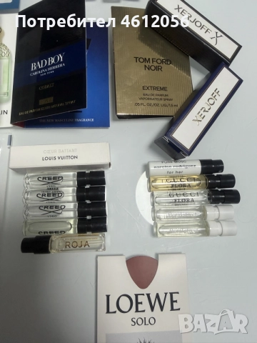 нова козметика м0стpu, снимка 5 - Комплекти и лотове - 56543551