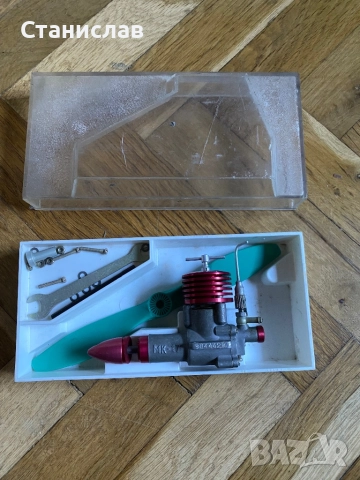 малък бензинов мотор МК -17, чисто нов