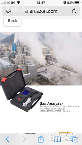 Монитор за качество на въздуха CO2 TVOC Детектор за температура и влажност Промишлено оборудване за , снимка 5 - Друга електроника - 44239844