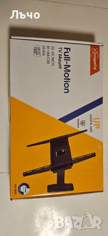 Нова Vogel's стойка за телевизор за стена