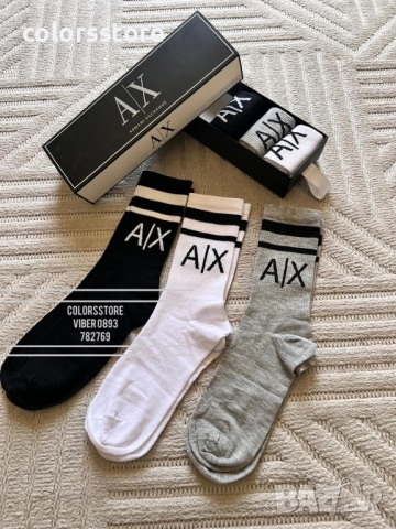 Мъжки чорапи Armani Exchange/IM167x