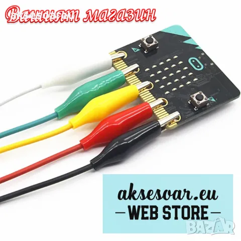 1 комплект 10 бр. електрически проводници със щипки тип крокодил тестови кабели с двустранни щипки , снимка 16 - Други инструменти - 50232617