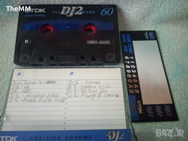 Dream Theater ( TDK DJ2 60 ), снимка 2 - Аудио касети - 38220829