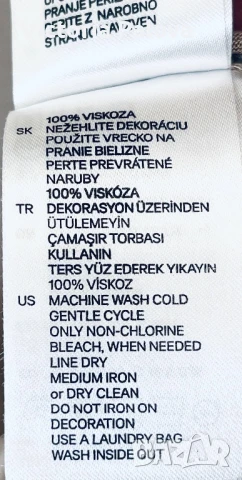 Тънка нежна блуза H&M 100% вискоза, снимка 10 - Корсети, бюстиета, топове - 50959048