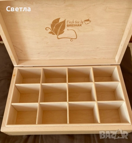 КУТИЯ ЗА ЧАЙ, ръчна изработка от ЛИПА, НОВА,Стилен дизайн, с дванадесет секции, за съхранение , снимка 2 - Други стоки за дома - 52907947