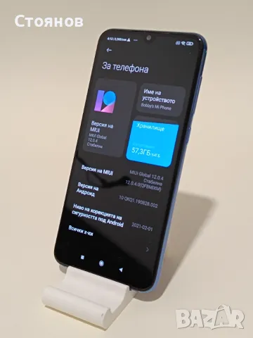 Xiaomi MI 9 SE - 64Gb , снимка 2 - Xiaomi - 48171732