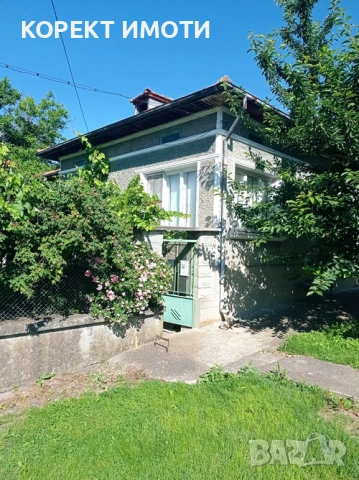 ПРОДАВА тухлена КЪЩА в кв. Мътница