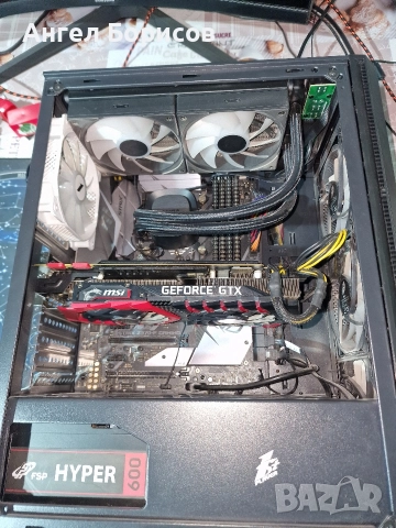 Геймърски компютър, снимка 5 - Геймърски - 52975608