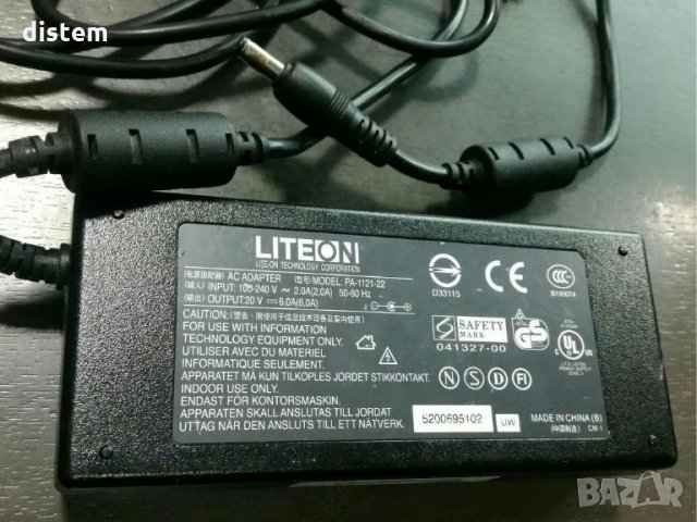 Оригинално захранване за лаптоп LITEON 20V 6A 120W , снимка 1 - Кабели и адаптери - 31142718