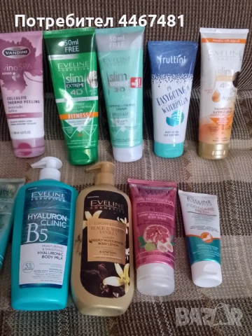 Козметика на едро и дребно , снимка 6 - Козметика за тяло - 50587532
