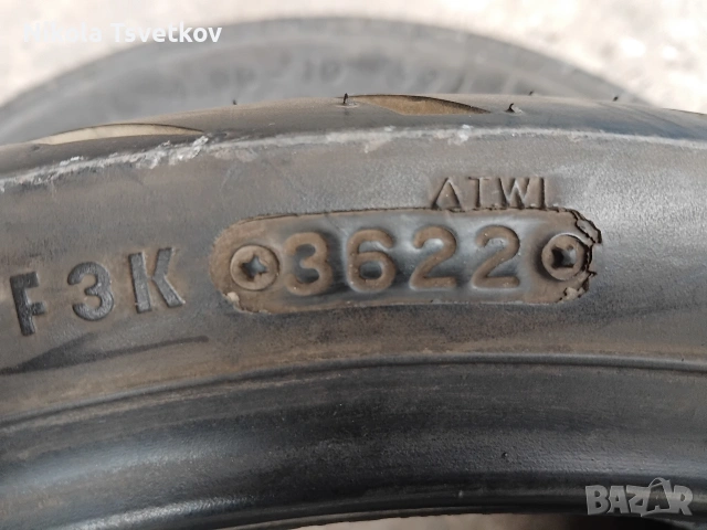 110/70-16 CST,DOT3622,НОВА, снимка 6 - Гуми и джанти - 54069082